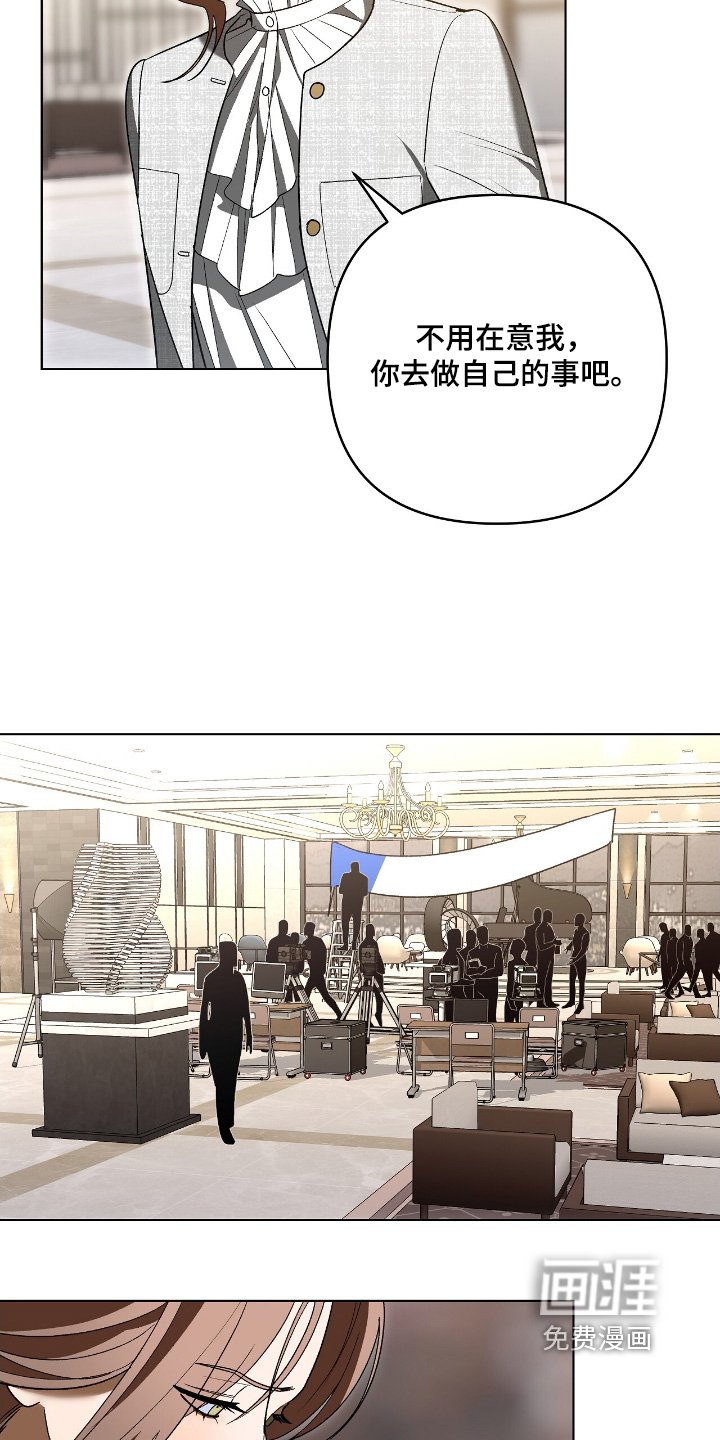 第34章：必须打掉