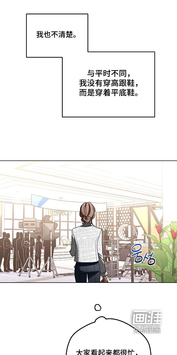 第34章：必须打掉