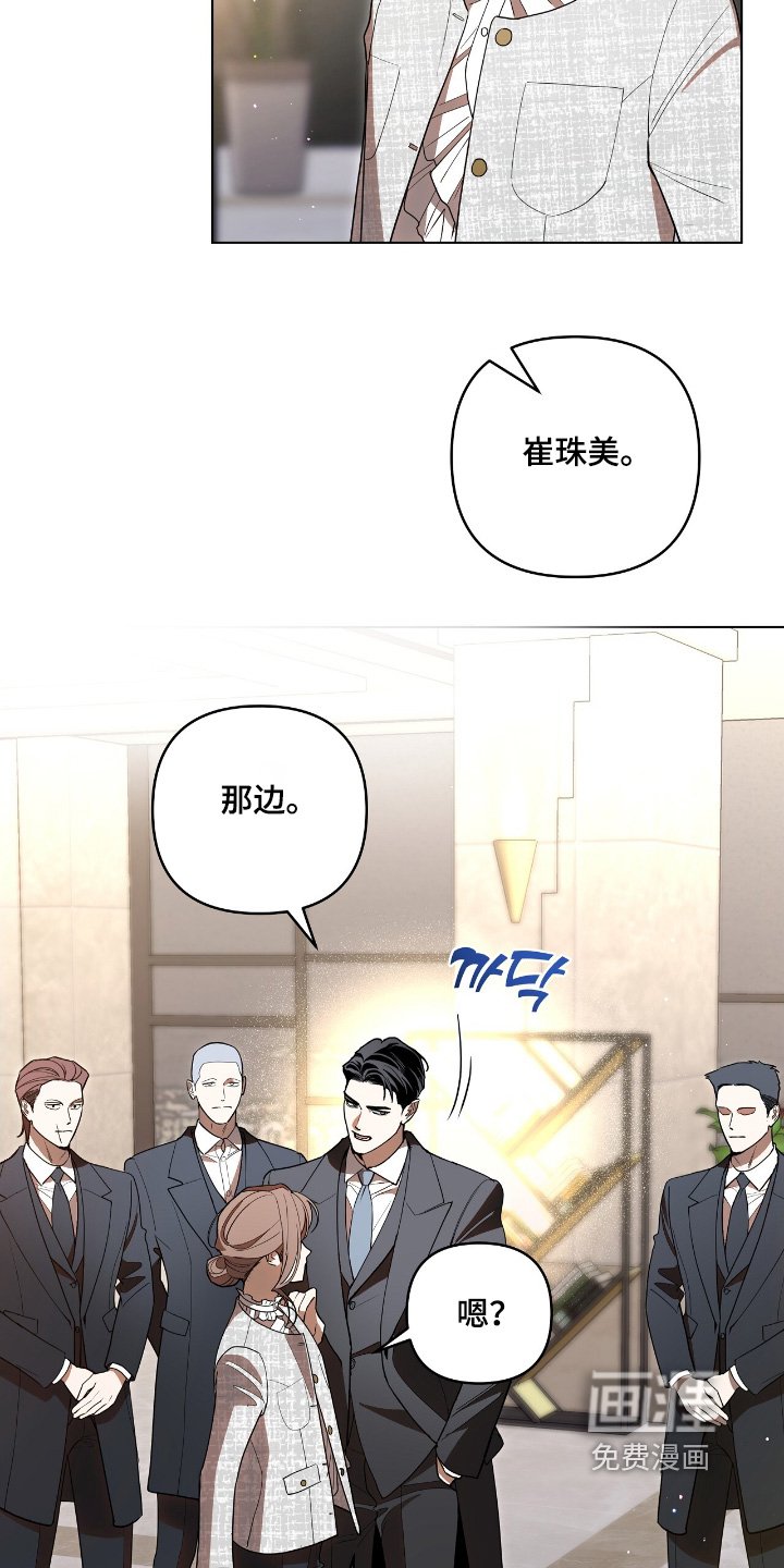 第35章：有没有吃好