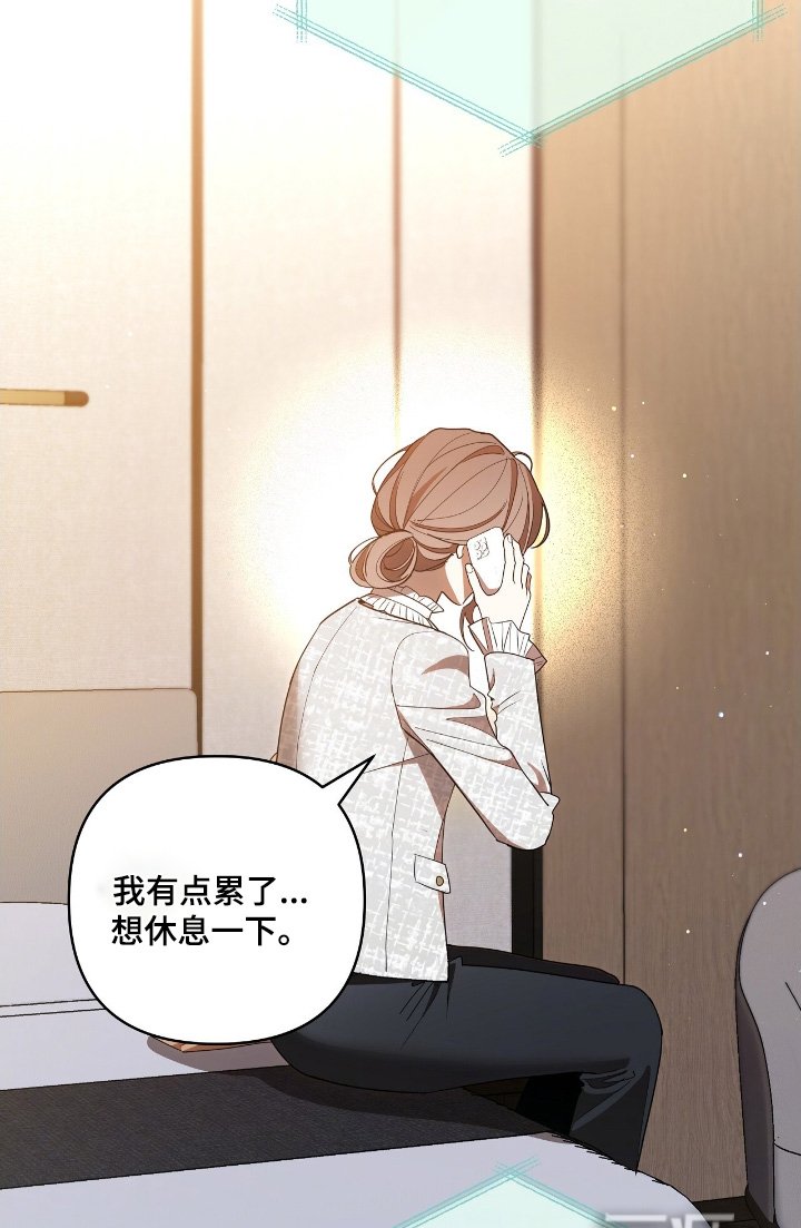 第35章：有没有吃好