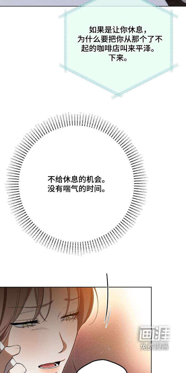 第35章：有没有吃好