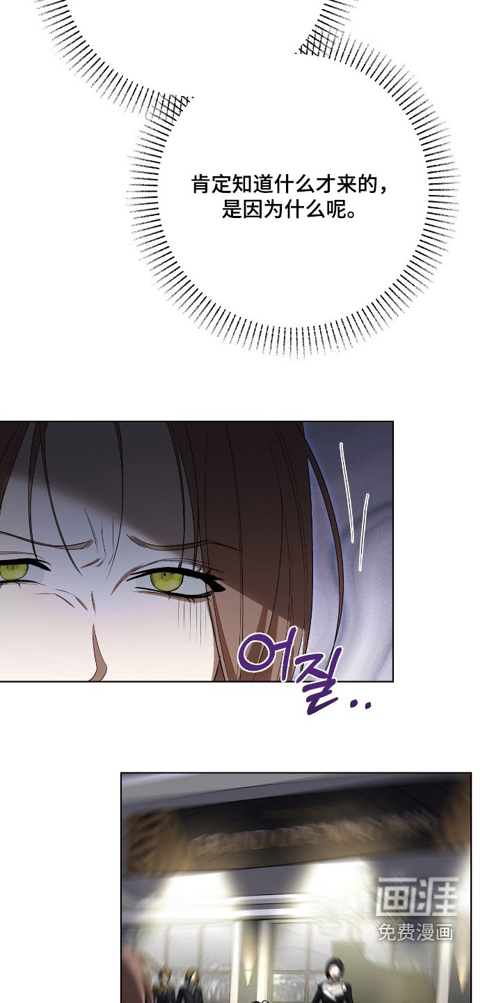 第36章：晕倒了
