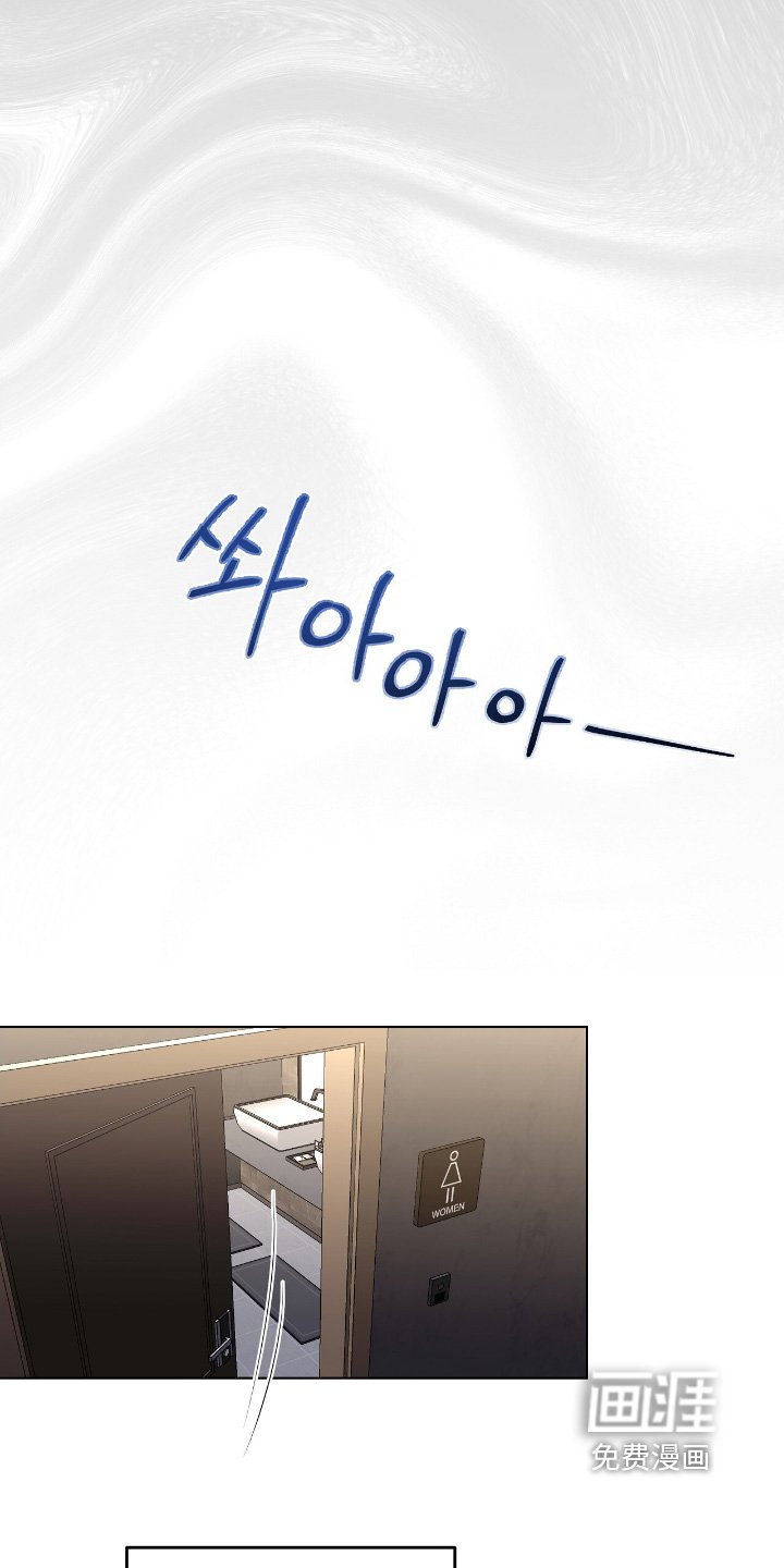 第36章：晕倒了