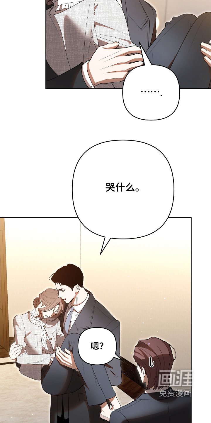 第36章：晕倒了
