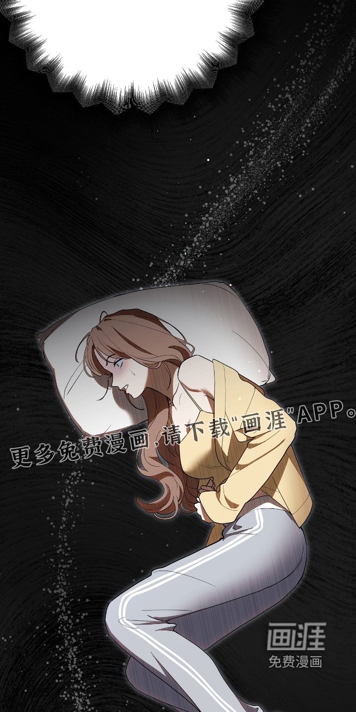 第38章：帮我一次