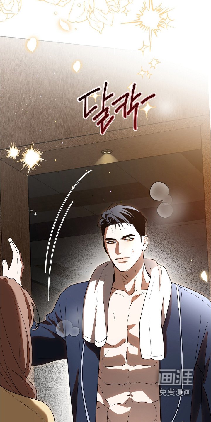 第38章：帮我一次