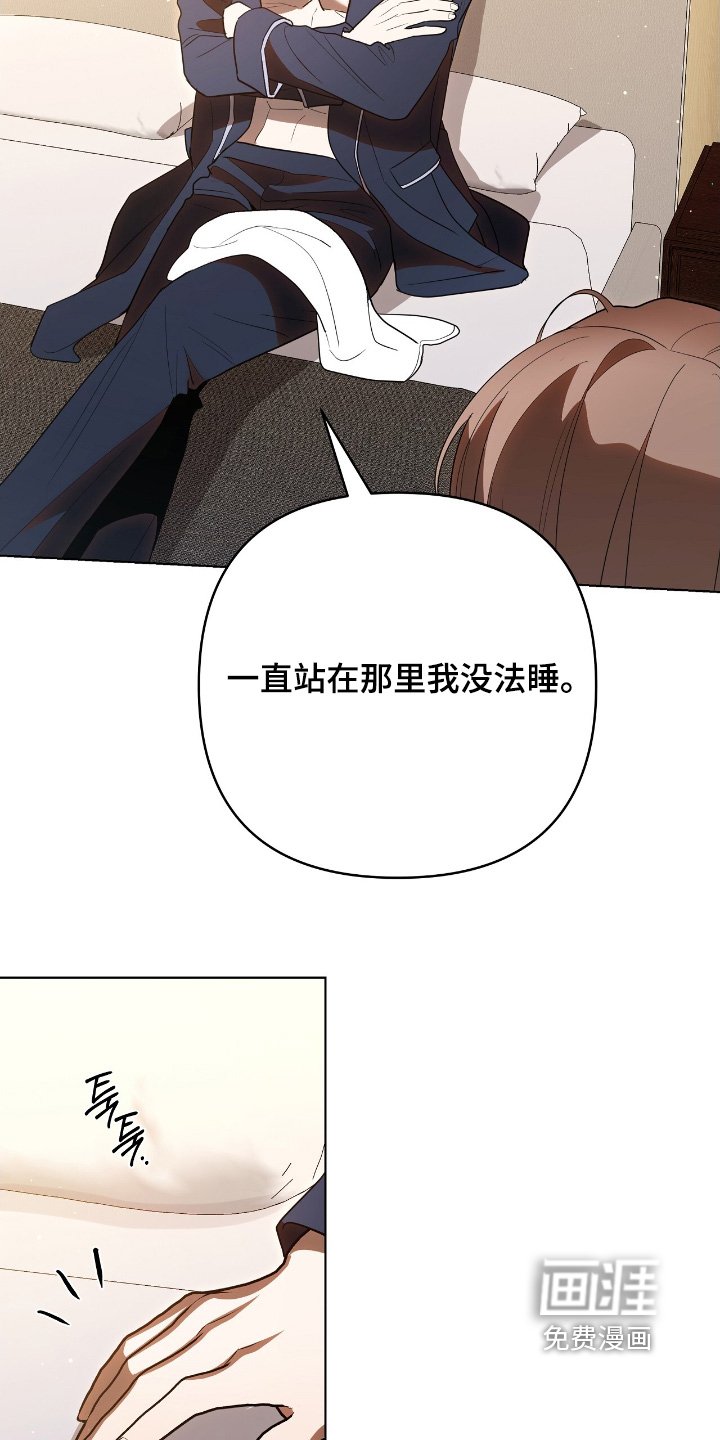 第38章：帮我一次