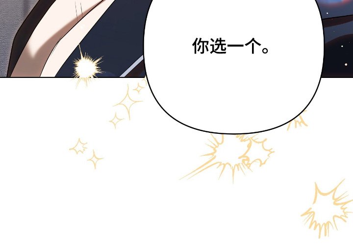 第38章：帮我一次