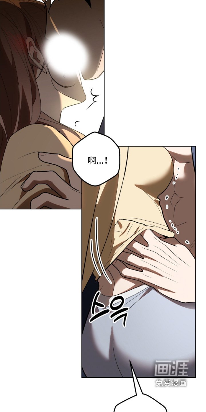 第40章：察觉到了