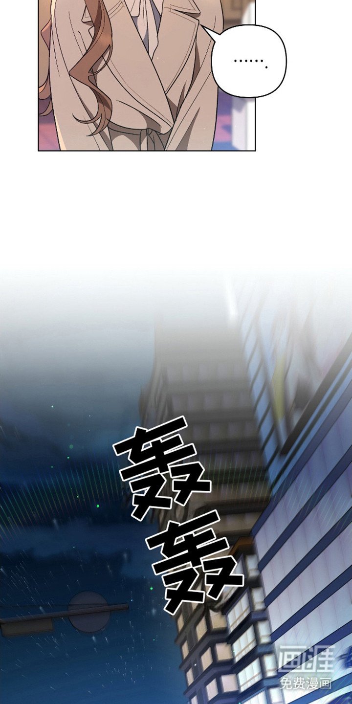 第5章：送回家
