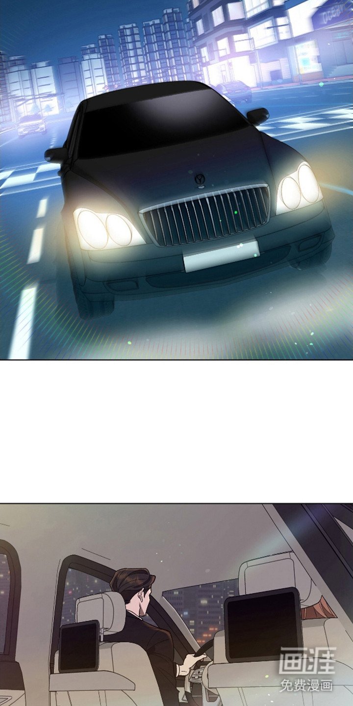 第5章：送回家