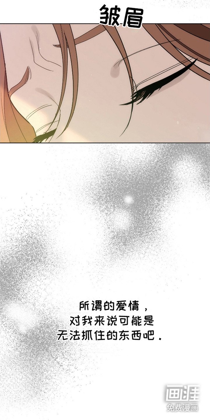 第6章：常客