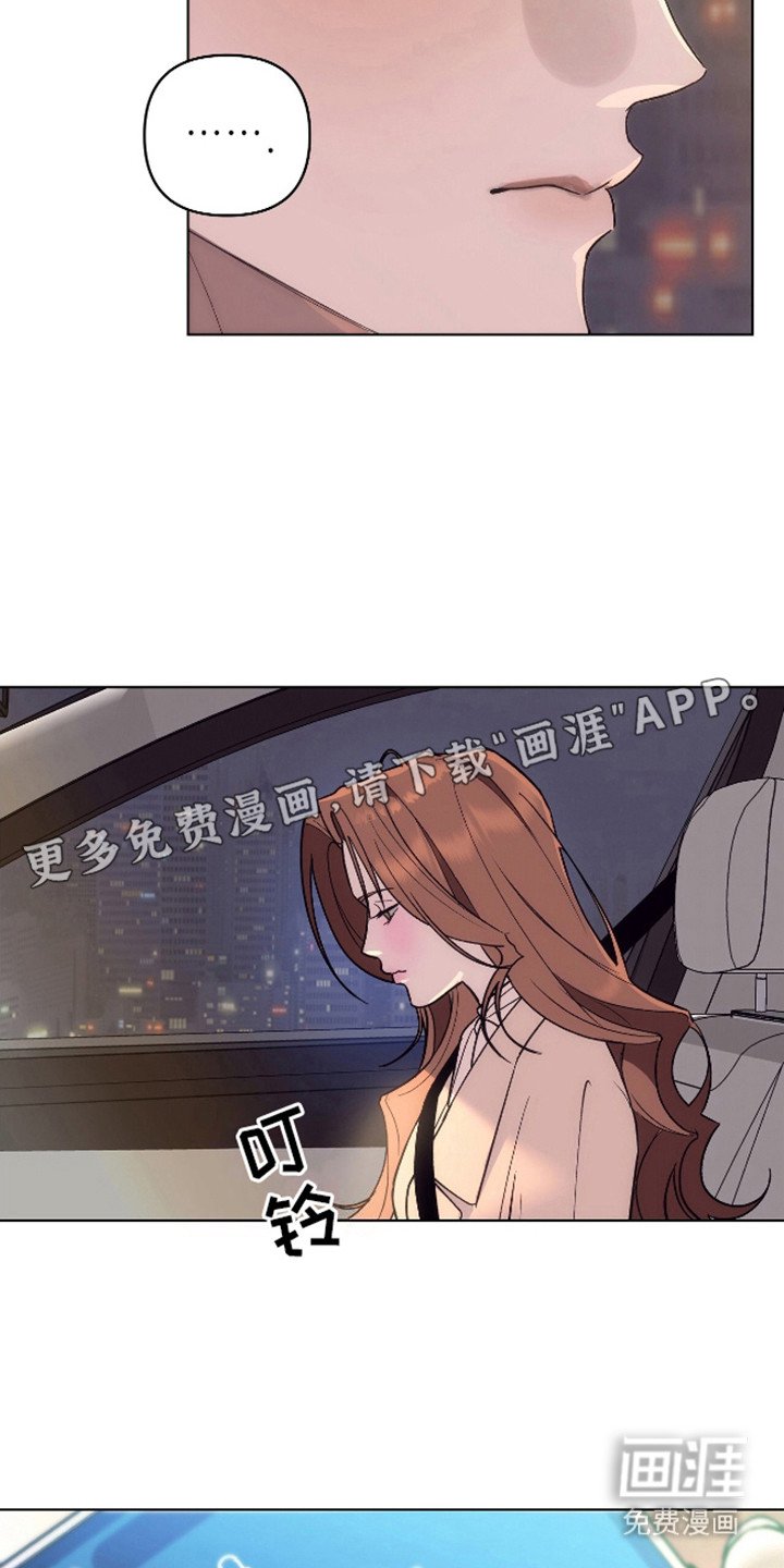 第6章：常客