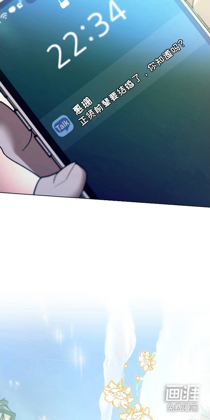 第6章：常客