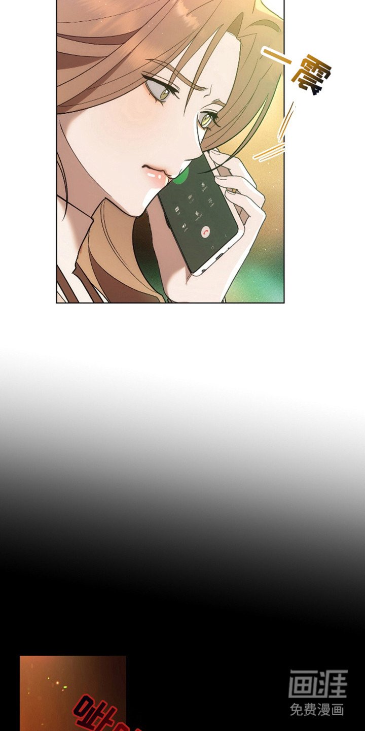 第6章：常客
