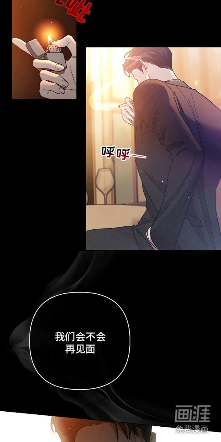 第6章：常客