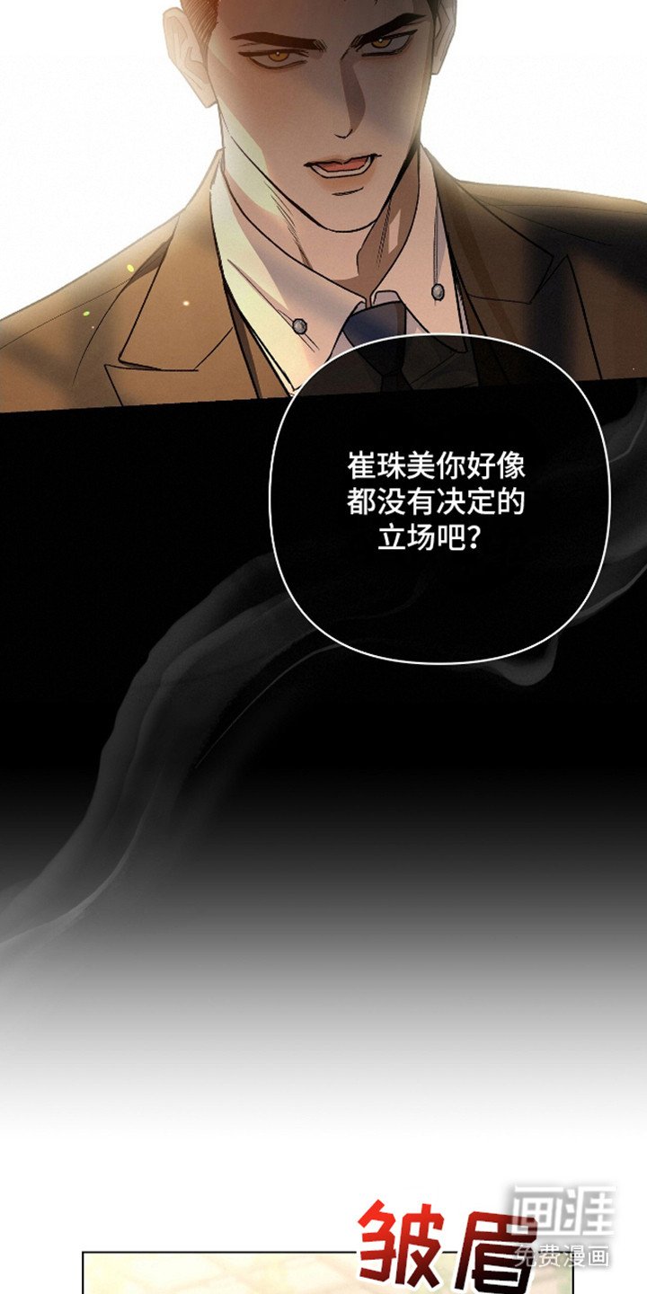 第6章：常客