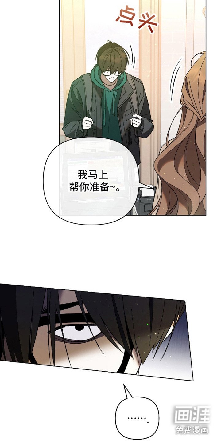第6章：常客