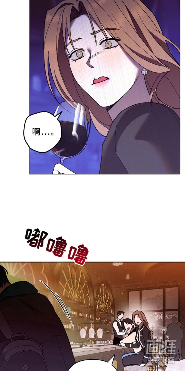 第7章：毫无迷恋