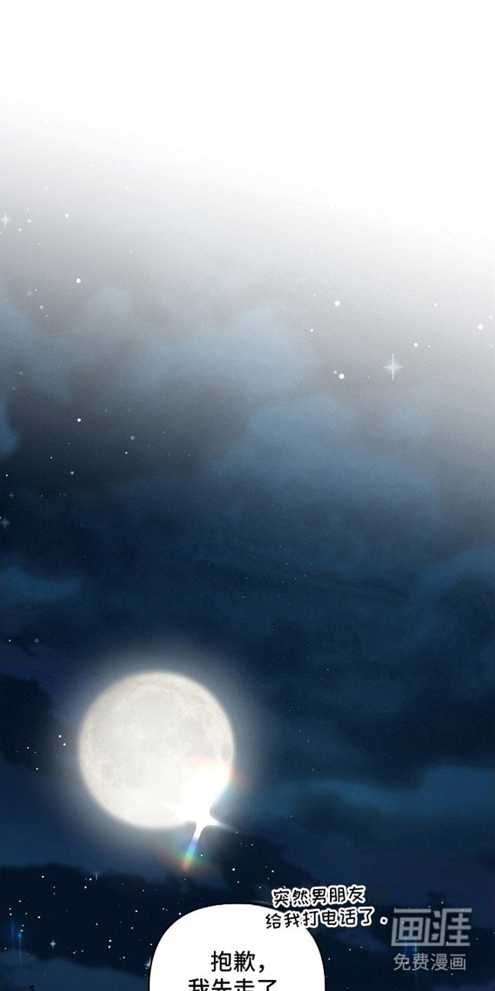 第8章：错觉