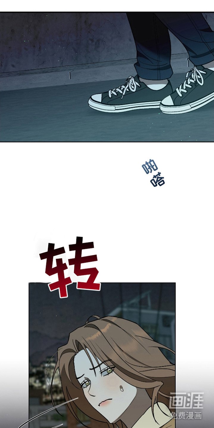 第8章：错觉