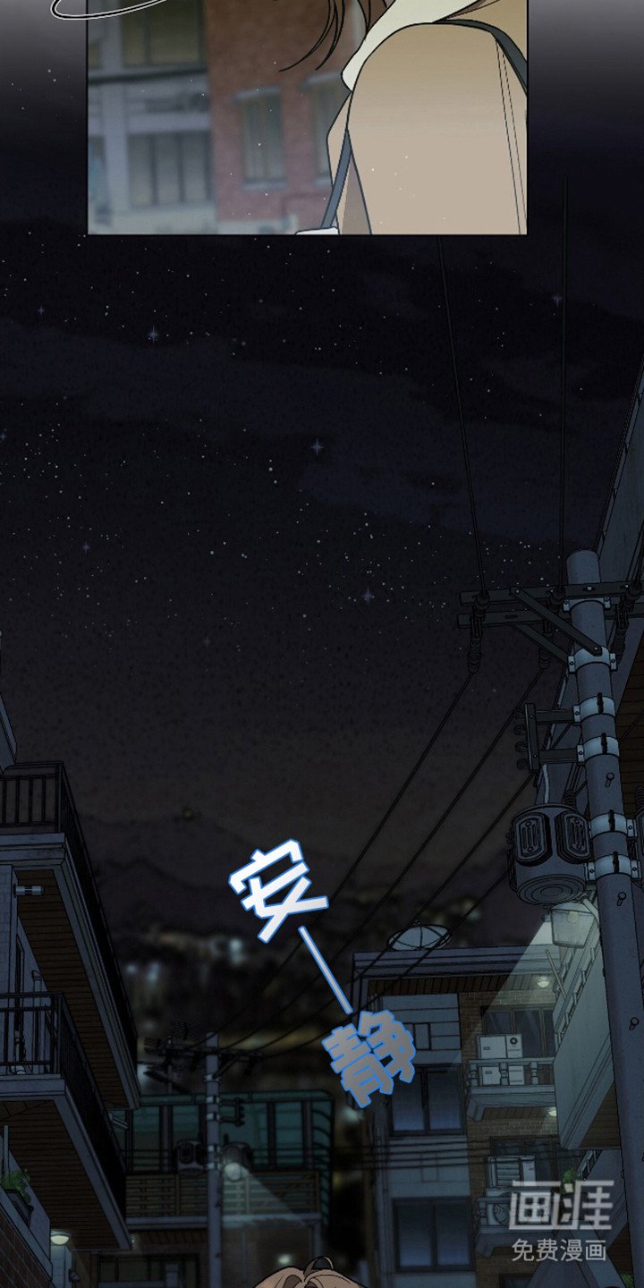 第8章：错觉