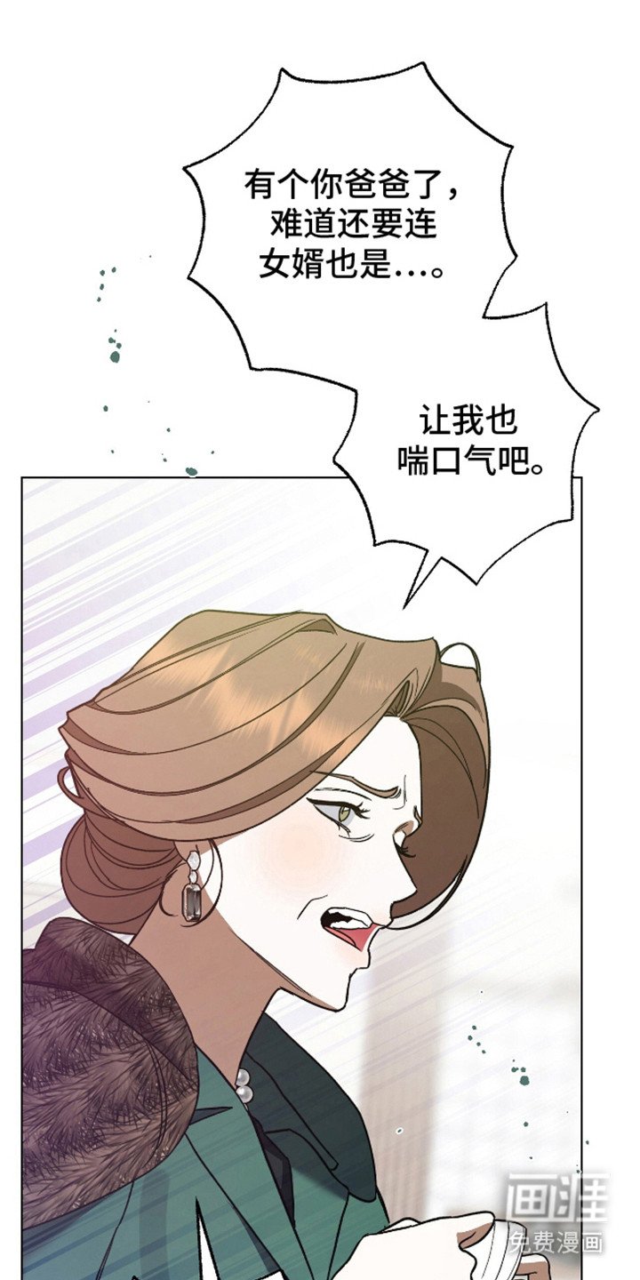 第9章：相亲