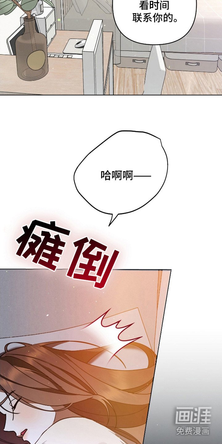 第9章：相亲