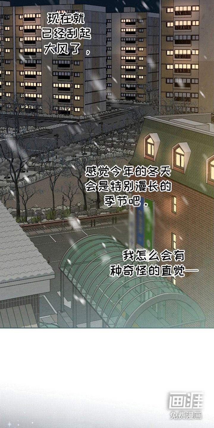 第9章：相亲