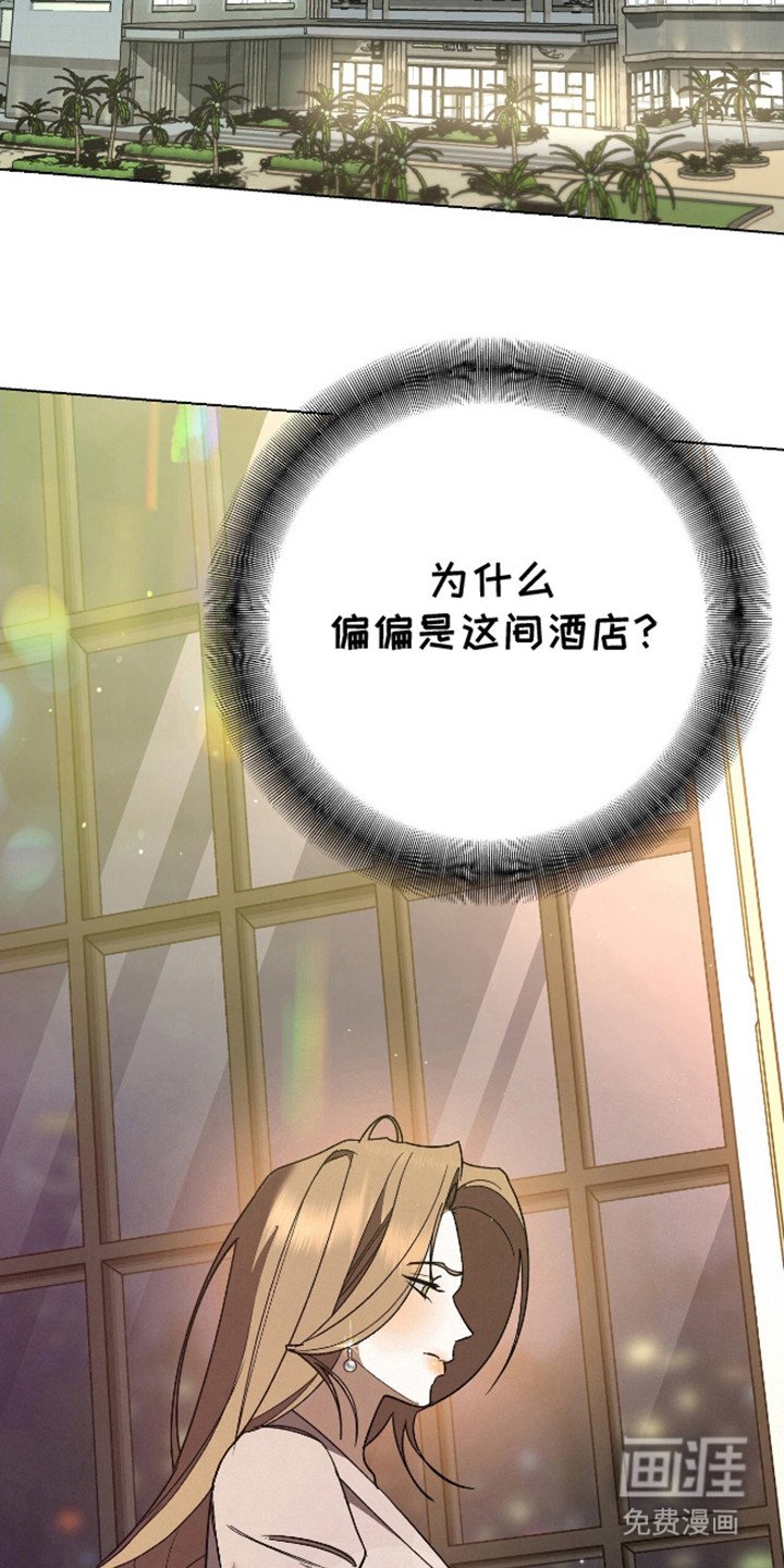 第9章：相亲