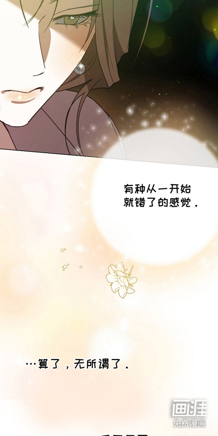 第9章：相亲