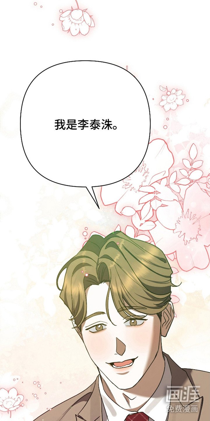 第9章：相亲