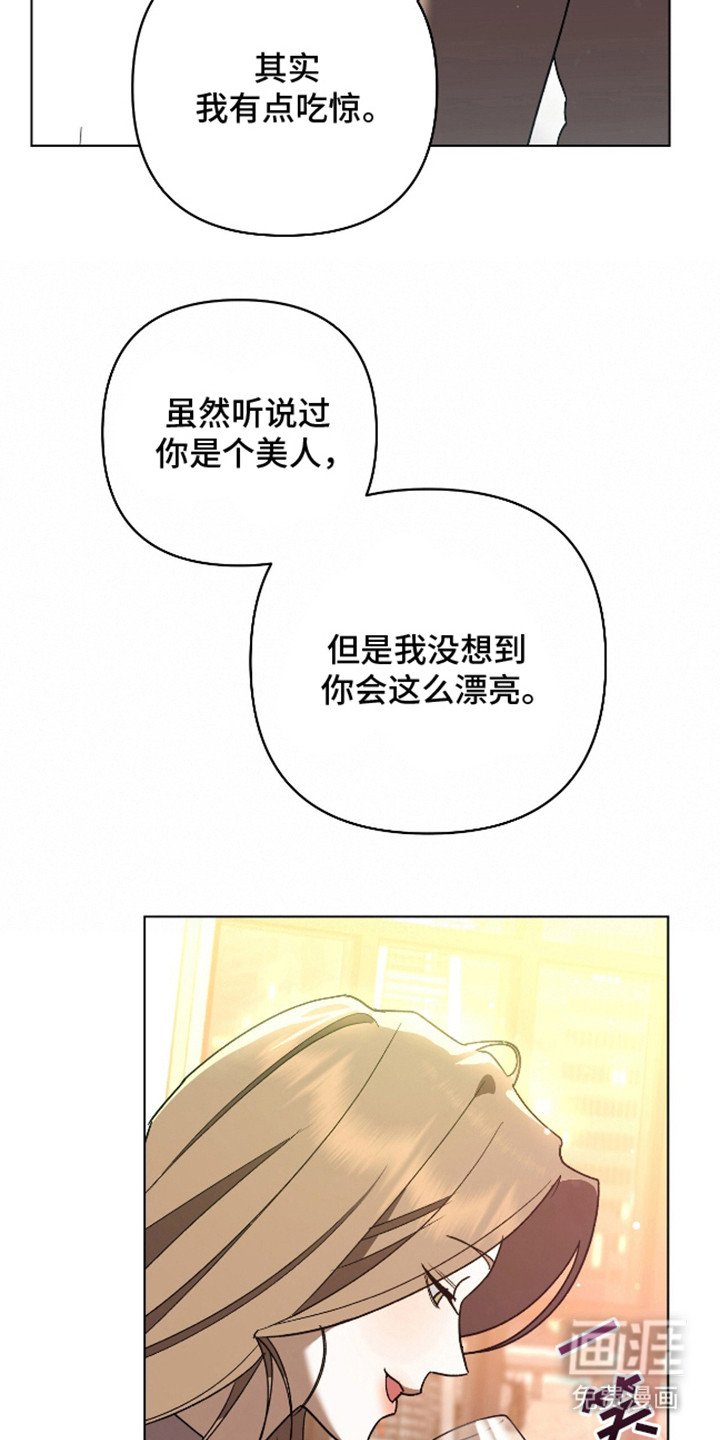 第9章：相亲