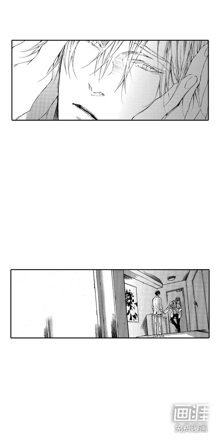 第13章：表情丰富