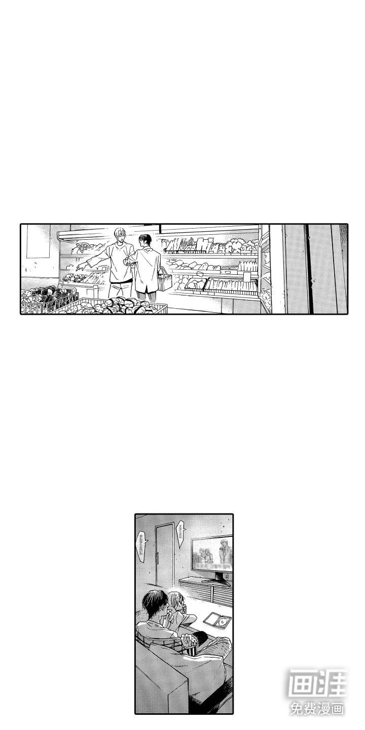 第13章：表情丰富