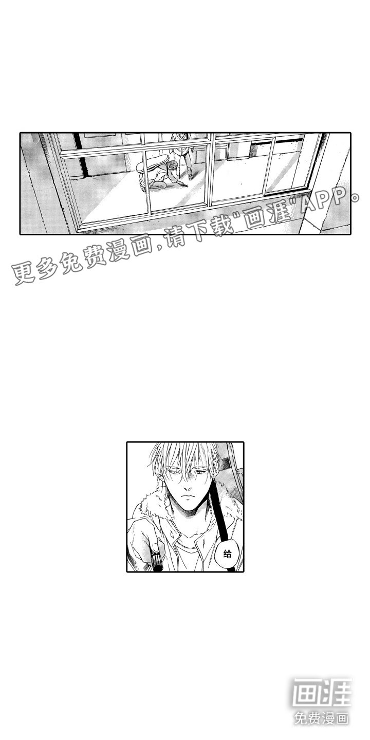 第15章：进步