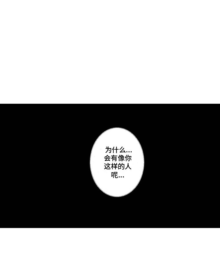 第15章：进步