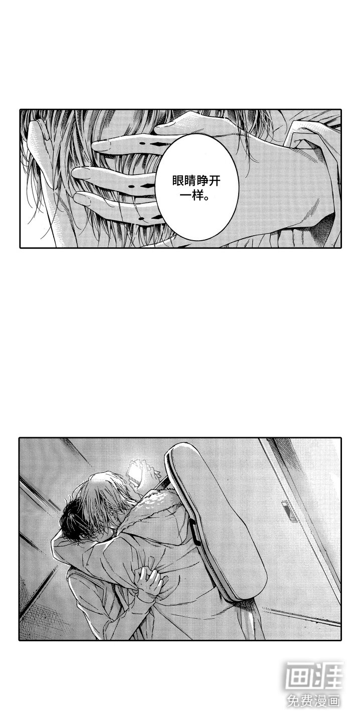 第18章：试验一下