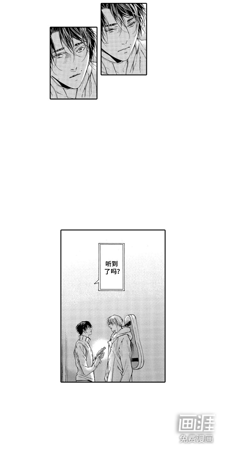 第19章：走得更远
