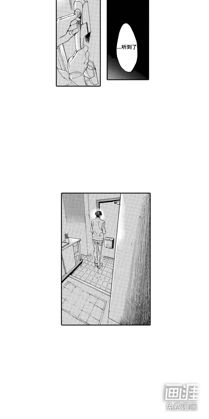 第19章：走得更远