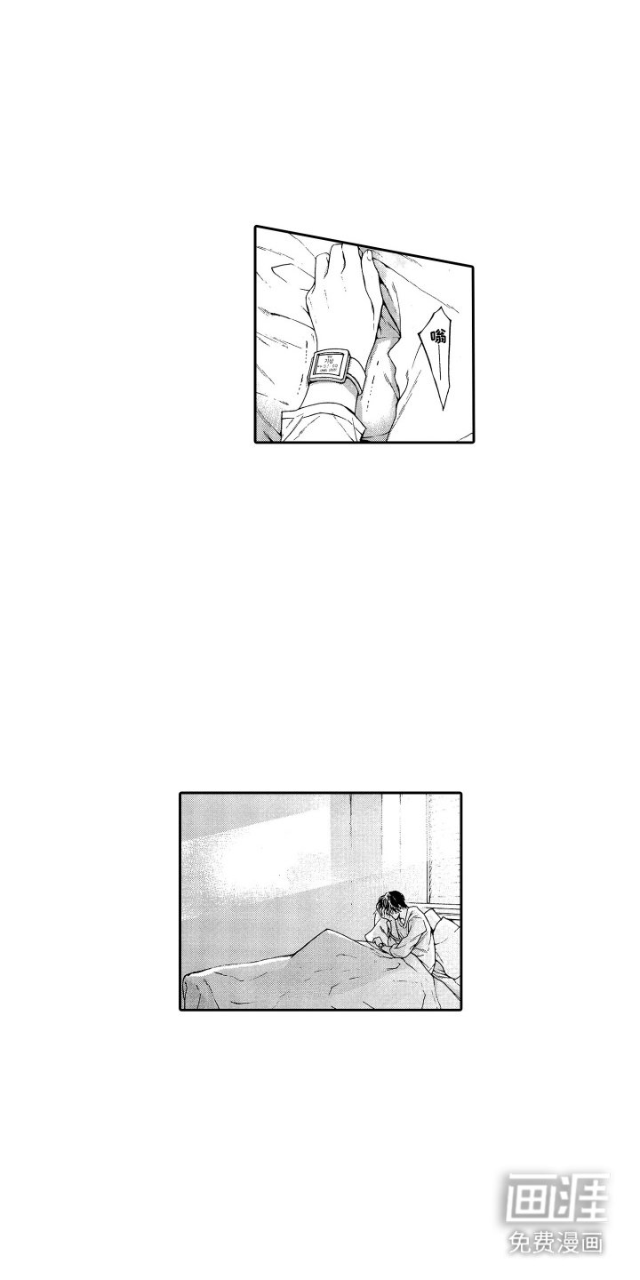 第19章：走得更远