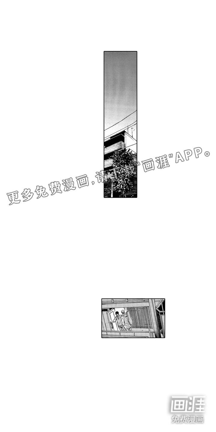第20章：乐谱