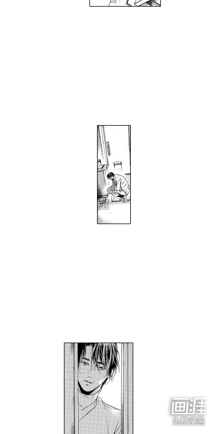 第22章：信赖