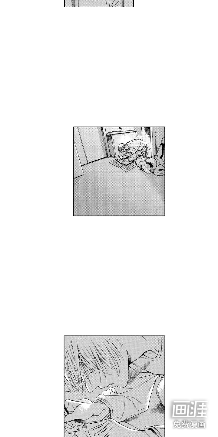 第22章：信赖