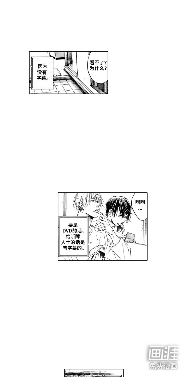 第22章：信赖