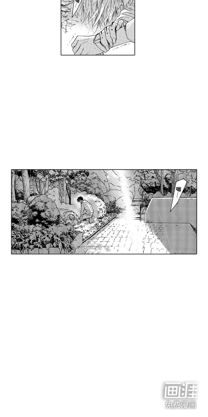 第3章：便签