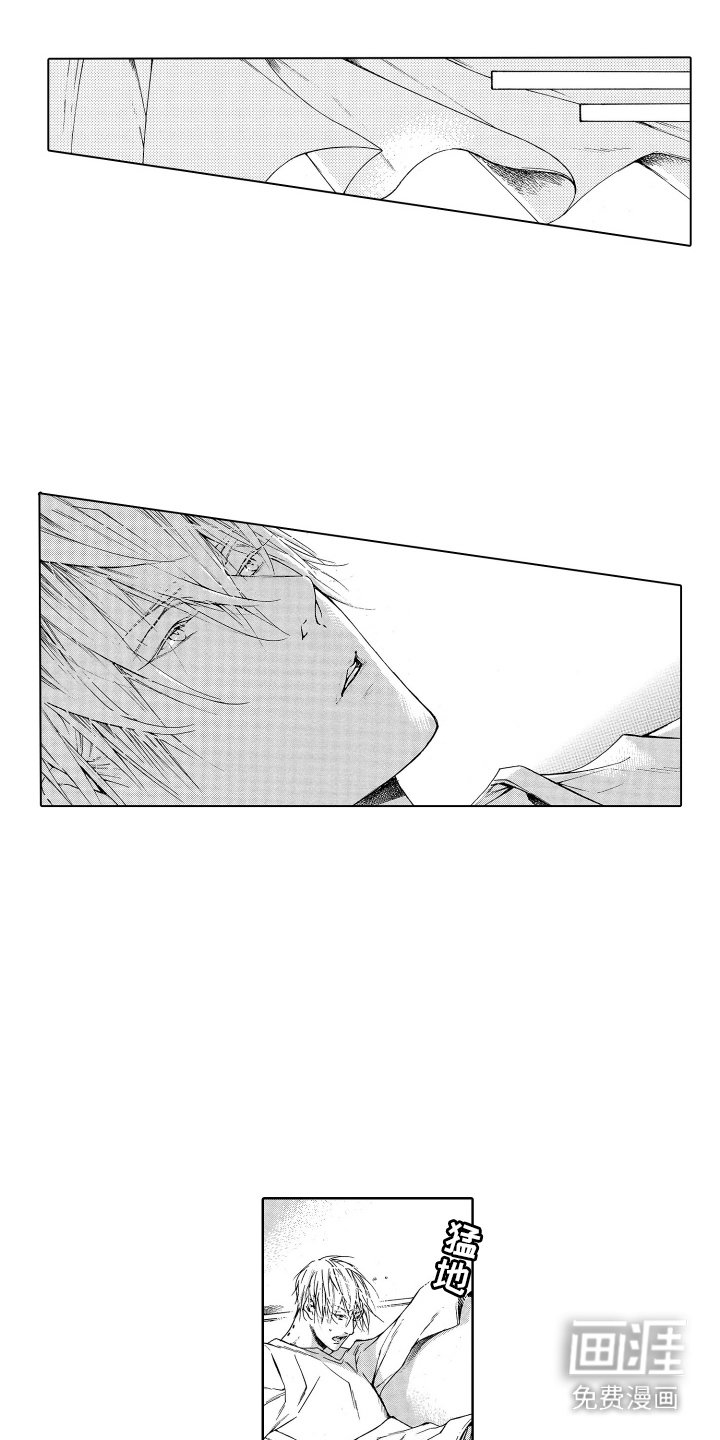 第3章：便签