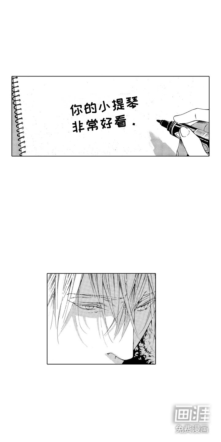第6章：寻找