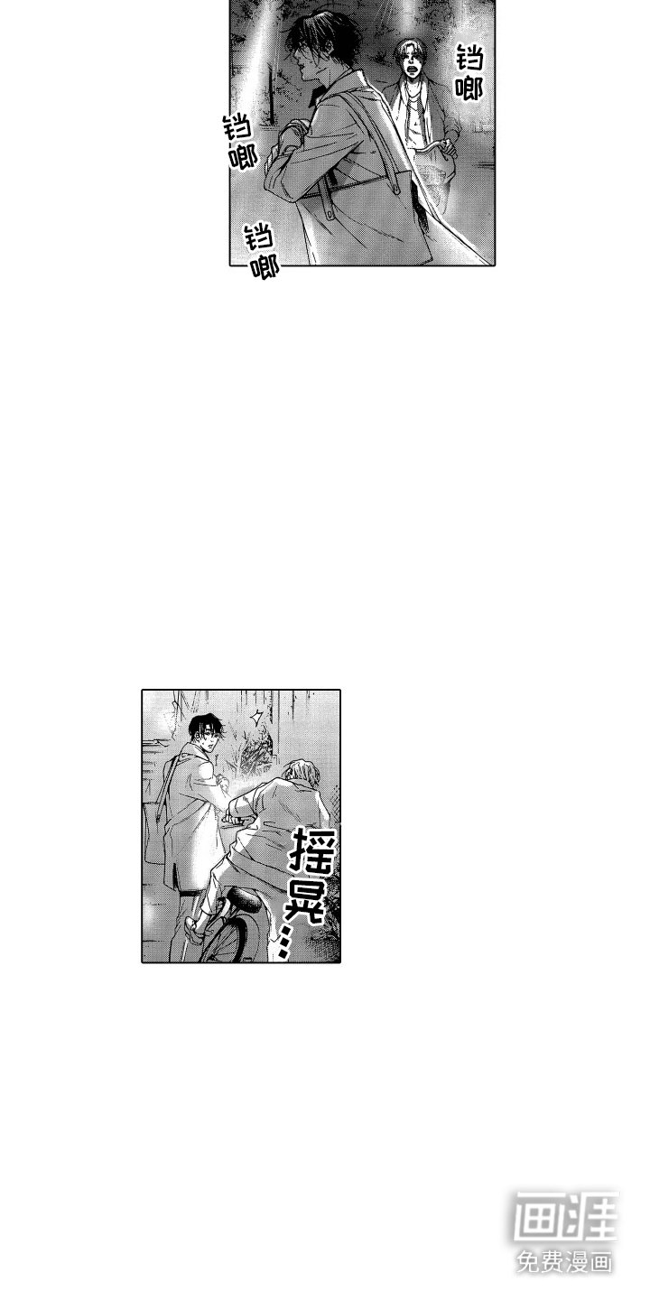 第6章：寻找