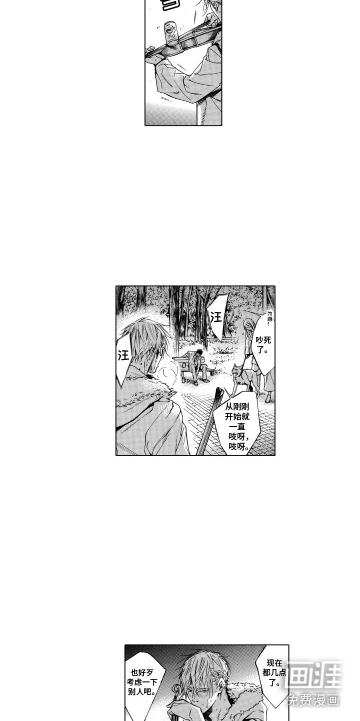 第7章：很帅气